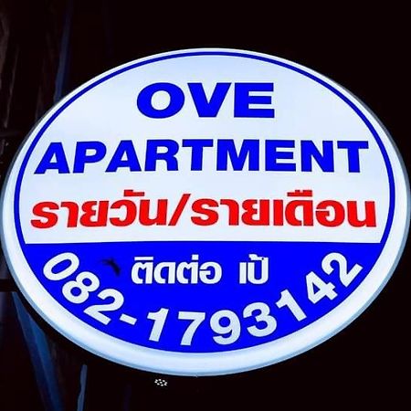 Ove Apartment Bang Saray Bang Sare Luaran gambar